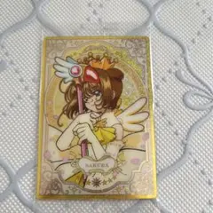 はるまき様 リクエスト 3点 まとめ商品