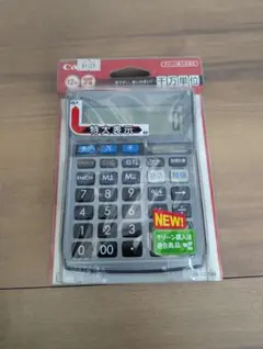 Item thumbnail for item 9911910e-7d1f-454d-ae03-35aa4976e283