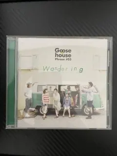 Goose house Phrase #03 Wandering CD