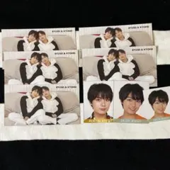 大西流星 厚紙 デタカ セット