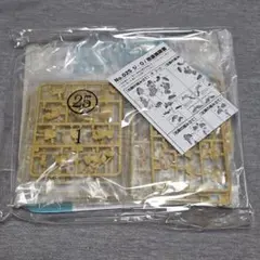 Item thumbnail for item 6587c43d-fb2a-43c0-9337-f86e05d135ab