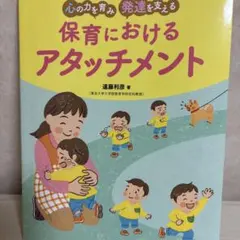 Item thumbnail for item 8f426fab-2297-49f2-88ea-0ec5689f3a4e