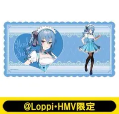 2025年最新】ラバーマット 星街すいせいの人気アイテム - メルカリ