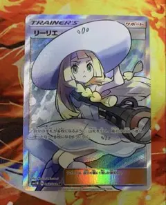 2026年最新】帽子 リーリエ ノーマルの人気アイテム - メルカリ