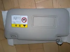 スバル　エクシーガ　 左 サンバイザー　新品