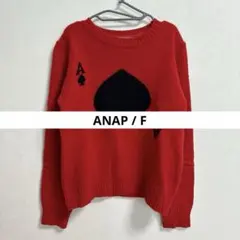 anap ニット