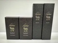 뉴모 브랜드 뉴 세트