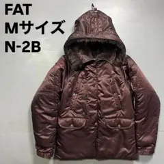 FAT N-2B フライトジャケット　バーガンディ　エンジ　ボルドー　短丈　M