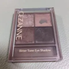 CEZANNE セザンヌ　ビタートーンアイシャドウ02