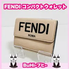 FENDI フェンディ コンパクトウォレット 財布