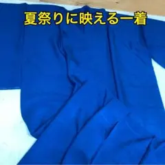 週末セール⭐︎三勝 白地に青の波縞模様 注染浴衣 単品 - メルカリ