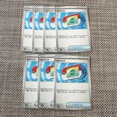 ポケモンカード ポケパッド 7枚セット トレーナーズ