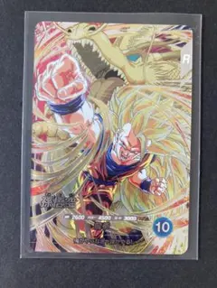 ドラゴンボールスーパーダイバーズ SDV6-SEC 孫悟空