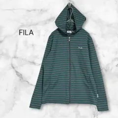 FILA フィラ ボーダー パーカー ジップアップ グリーン 緑 UV対策　Lのサムネイル
