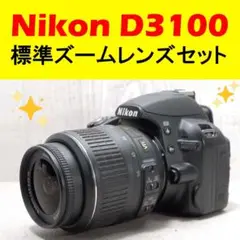 ⭐️ほぼ新品⭐️Nikon D3200 シングルレンズセット 動作良好 美品 Amazon | Nikon デジタル一眼レフカメラ D3200 レンズキット AF