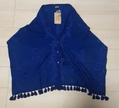 Item thumbnail for item d4974520-f02d-4da2-b8e2-4f9c35f9649c