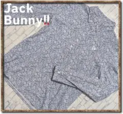 ジャックバニー　刺繍入り長袖ポロシャツ　薄青