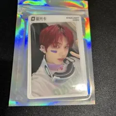 チソン　トレカ