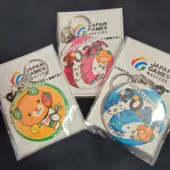 Item thumbnail for item 90661874-05b6-45a0-908e-d5875dbedad8