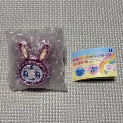 ナルミヤキャラクターズ クリップケース ベリエちゃん