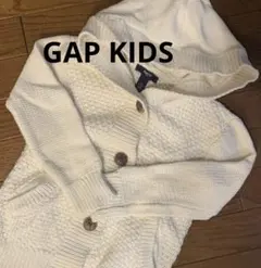ギャップキッズ 　フード付カーディガン　　ホワイト　120
