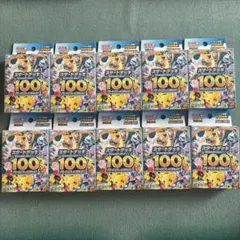 n*i様 ポケモンカードゲーム スタートデッキ100 バトルコレクション10