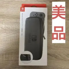 シ*ク様 ニンテンドースイッチ　キャリングケース (画面保護シート付き)