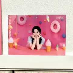 TWICE ダヒョン　トレカ