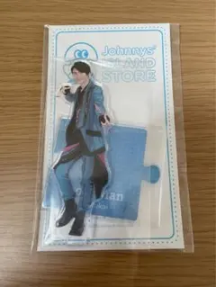 SnowMan 向井康二 アクスタ 第3弾 未開封