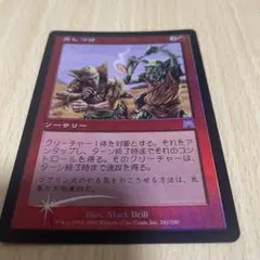 Item thumbnail for item 2682b50f-6d9f-4c40-974d-d70459aadc3f