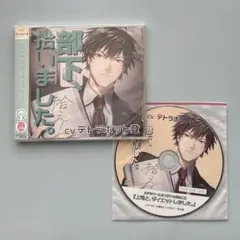 2025年最新】テトラポット登 部下の人気アイテム - メルカリ