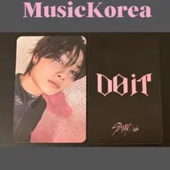 スキズ　DOIT 　musickorea アイエン　トレカ　J572