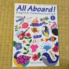 2025年最新】all aboard 2の人気アイテム - メルカリ