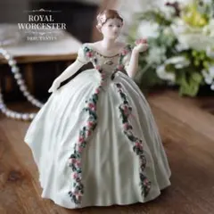 英国ロイヤルウースター Lady Sarah フィギュリン 限定品 - メルカリ