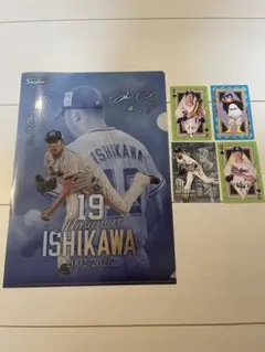 ヤクルトスワローズ　石川雅規　引退　グルメカード　クリアファイル　つば九郎