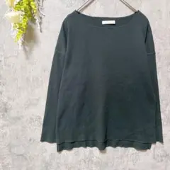 ショコラフィネローブ　ワッフルトレーナー　長袖Tシャツ　コットン混　ブラック　S
