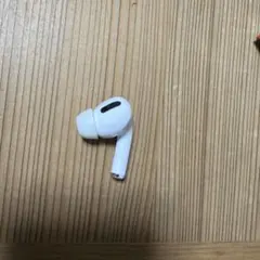 AirPods Pro右耳