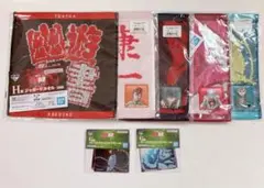 ステッカー2点 + タオル5点 幽遊白書 一番くじ 暗黒武術会編 vol.3