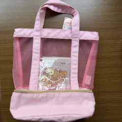 リラックマ　保冷ランチバッグ