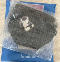 ファミリア　ポシェットXB なつみ様専用