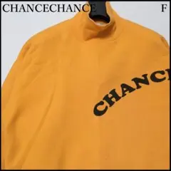 チャンスチャンス CHANCECHANCE タートルネック スウェット 黄色 Fのサムネイル