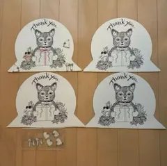 Item thumbnail for item f1a9ce78-eeff-4cb0-ba80-23a747ed0124