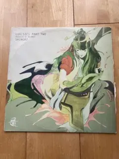 2025年最新】luv sic レコードの人気アイテム - メルカリ