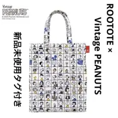 ルートート / ピーナッツ SNOOPY 新品タグ付き 75周年ブロックのサムネイル