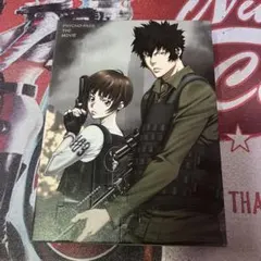 Item thumbnail for item 1988ddfa-aa59-4302-9d80-24a679f2d18a