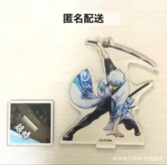 坂田銀時 高天原 アクリルスタンド - メルカリ