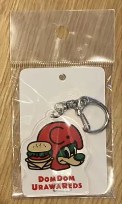 浦和レッズ　ドムドムバーガー　コラボキーホルダー