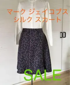 マークジェイコブス  スカート  SALE!!のサムネイル