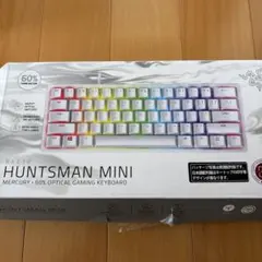 Razer Huntsman Mini