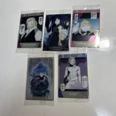 鋼の錬金術師 ウエハース カードセット